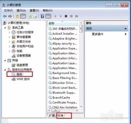 华为电脑怎么录音发音频(华为电脑录音与发送音频的详细指南) 华为电脑怎么录音发音频(华为电脑录音与发送音频的详细指南)