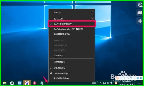 华为电脑虚拟背景怎么关(华为电脑虚拟背景关闭方法详解) 华为电脑虚拟背景怎么关(华为电脑虚拟背景关闭方法详解)