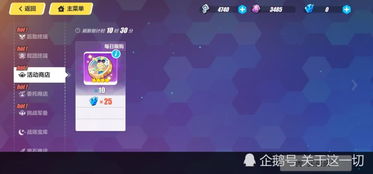 崩坏电脑怎么玩华为平板(如何在华为平板上玩转崩坏游戏—电脑与平板的完美融合体验) 崩坏电脑怎么玩华为平板(如何在华为平板上玩转崩坏游戏—电脑与平板的完美融合体验)