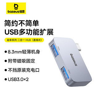 华为电脑上网接头怎么用(华为电脑上网接头使用指南) 华为电脑上网接头怎么用(华为电脑上网接头使用指南)
