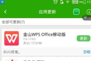 怎么把手机重启华为电脑(华为电脑手机重启操作指南) 怎么把手机重启华为电脑(华为电脑手机重启操作指南)