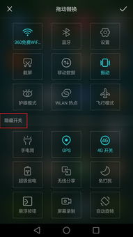 华为电脑太艳丽怎么调整(华为电脑屏幕色彩过于艳丽,如何调整至舒适视觉体验) 华为电脑太艳丽怎么调整(华为电脑屏幕色彩过于艳丽,如何调整至舒适视觉体验)