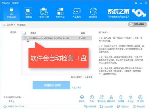 优盘华为电脑怎么用教程(华为电脑如何使用优盘教程) 优盘华为电脑怎么用教程(华为电脑如何使用优盘教程)