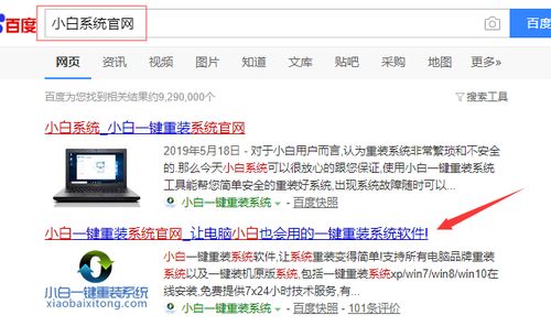 优盘华为电脑怎么用教程(华为电脑如何使用优盘教程) 优盘华为电脑怎么用教程(华为电脑如何使用优盘教程)