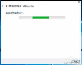 华为电脑黑曜怎么关闭(华为电脑黑曜关闭指南,操作简易,轻松解决) 华为电脑黑曜怎么关闭(华为电脑黑曜关闭指南,操作简易,轻松解决)