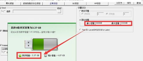 华为电脑usb密钥怎么设置(华为电脑USB密钥设置详解) 华为电脑usb密钥怎么设置(华为电脑USB密钥设置详解)