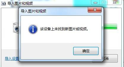 华为怎么在电脑导入铃声(华为电脑导入铃声的详细步骤指南) 华为怎么在电脑导入铃声(华为电脑导入铃声的详细步骤指南)