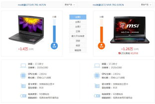 华为vr怎么和电脑连接(华为VR与电脑的连接指南) 华为vr怎么和电脑连接(华为VR与电脑的连接指南)