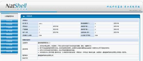 华为备用系统怎么传电脑(华为备用系统传输至电脑的详细步骤指南) 华为备用系统怎么传电脑(华为备用系统传输至电脑的详细步骤指南)