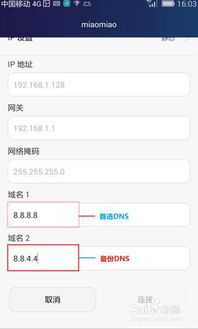 怎么找华为电脑客服售后(如何联系华为电脑客服售后,一站式解决方案) 怎么找华为电脑客服售后(如何联系华为电脑客服售后,一站式解决方案)