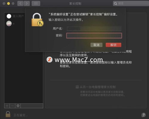 华为电脑csgo怎么去除黑边(华为电脑CSGO去除黑边的解决方案) 华为电脑csgo怎么去除黑边(华为电脑CSGO去除黑边的解决方案)