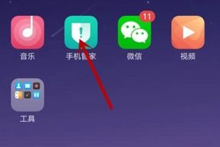 华为电脑悬浮窗怎么关闭(华为电脑悬浮窗的关闭方法) 华为电脑悬浮窗怎么关闭(华为电脑悬浮窗的关闭方法)