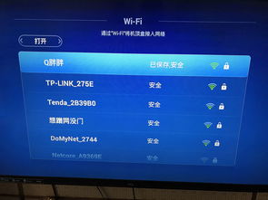 华为悦盒怎么用电脑(华为悦盒与电脑的连接使用指南) 华为悦盒怎么用电脑(华为悦盒与电脑的连接使用指南)