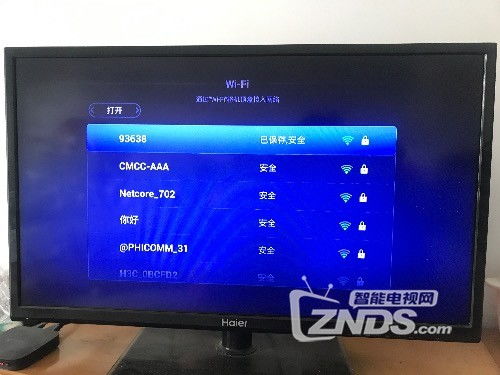 华为悦盒怎么用电脑(华为悦盒与电脑的连接使用指南) 华为悦盒怎么用电脑(华为悦盒与电脑的连接使用指南)
