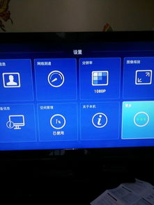 华为悦盒怎么用电脑(华为悦盒与电脑的连接使用指南) 华为悦盒怎么用电脑(华为悦盒与电脑的连接使用指南)