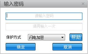 华为电脑wrod怎么要收费(华为电脑Word软件收费原因解析)