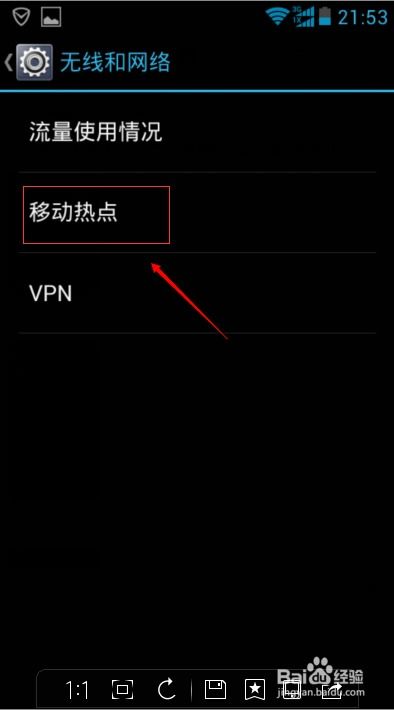 华为电脑水印照片怎么设置(华为电脑水印照片设置指南) 华为电脑水印照片怎么设置(华为电脑水印照片设置指南)