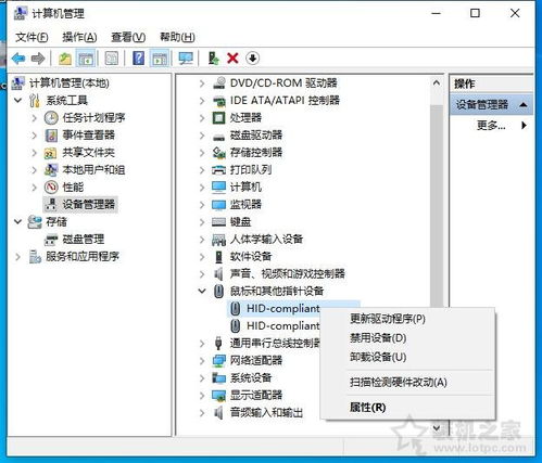 华为电脑休眠了怎么恢复(华为电脑休眠恢复指南,轻松解决休眠后无法唤醒的问题) 华为电脑休眠了怎么恢复(华为电脑休眠恢复指南,轻松解决休眠后无法唤醒的问题)