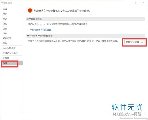 华为电脑自启动怎么关(华为电脑自启动管理,如何关闭自启动功能) 华为电脑自启动怎么关(华为电脑自启动管理,如何关闭自启动功能)
