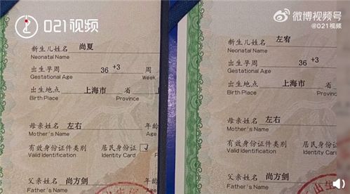 瞒着家人考北大男生:让妈妈拆通知书(瞒着家人考北大男生背后的故事,让妈妈亲手拆开那份通知书) 瞒着家人考北大男生:让妈妈拆通知书(瞒着家人考北大男生背后的故事,让妈妈亲手拆开那份通知书)