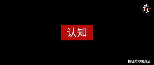 吴艳妮“暴击流穿搭”火出圈(吴艳妮暴击流穿搭风靡时尚圈) 吴艳妮“暴击流穿搭”火出圈(吴艳妮暴击流穿搭风靡时尚圈)