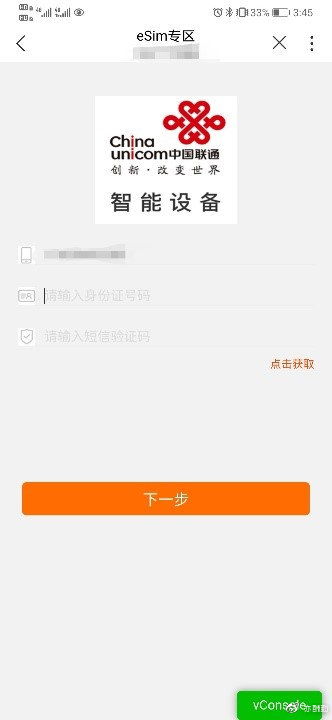 华为商务电脑直播怎么开(华为商务电脑直播开启指南) 华为商务电脑直播怎么开(华为商务电脑直播开启指南)
