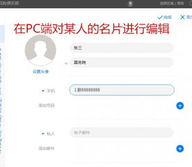 华为电脑小问题怎么解决(华为电脑小问题解决方法详解) 华为电脑小问题怎么解决(华为电脑小问题解决方法详解)