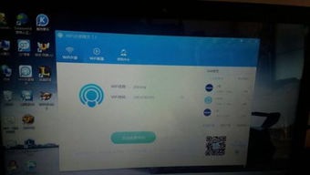 华为移动wifi电脑怎么上网(华为移动WiFi电脑上网指南) 华为移动wifi电脑怎么上网(华为移动WiFi电脑上网指南)