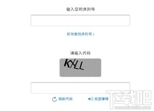 怎么查电脑激活时间华为(华为电脑激活时间查询方法详解) 怎么查电脑激活时间华为(华为电脑激活时间查询方法详解)