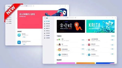 电脑怎么强制刷华为手机(电脑如何强制刷华为手机—深度解析与操作指南) 电脑怎么强制刷华为手机(电脑如何强制刷华为手机—深度解析与操作指南)