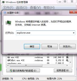 华为电脑鼠光标怎么关闭(华为电脑鼠标光标关闭方法详解)