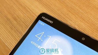 手机清灰华为电脑怎么清(手机清灰与华为电脑清理维护,全面解析操作流程) 手机清灰华为电脑怎么清(手机清灰与华为电脑清理维护,全面解析操作流程)