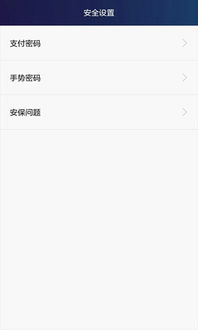 电脑怎么给华为钱包充值(电脑如何为华为钱包充值,详细步骤与注意事项) 电脑怎么给华为钱包充值(电脑如何为华为钱包充值,详细步骤与注意事项)