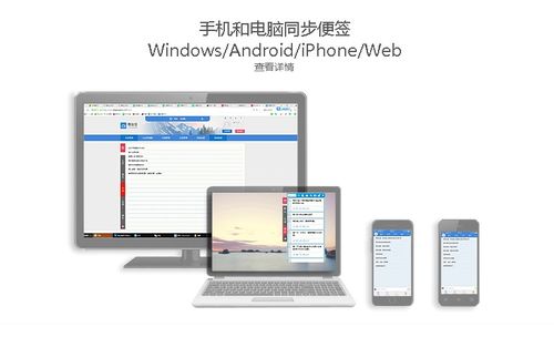华为电脑怎么搞qq(华为电脑上如何使用QQ,详细指南) 华为电脑怎么搞qq(华为电脑上如何使用QQ,详细指南)