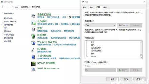 华为电脑日文怎么打字的(华为电脑日文打字指南) 华为电脑日文怎么打字的(华为电脑日文打字指南)