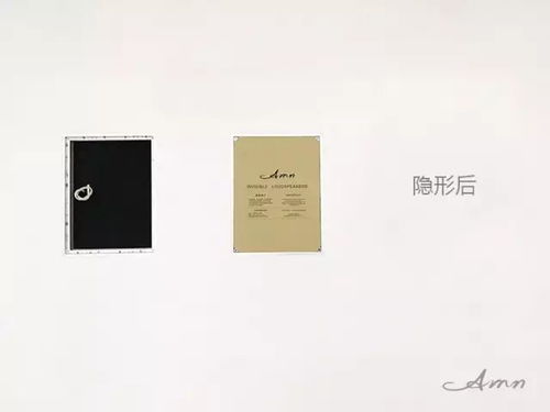 华为隐形电脑怎么设置桌面(华为隐形电脑桌面设置教程，轻松定制你的个性化桌面)