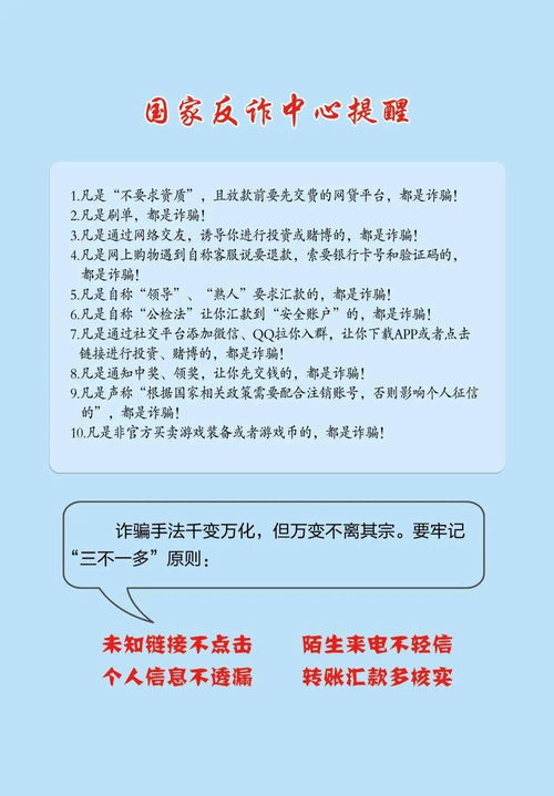 华为电脑怎么调网络频率(华为电脑网络频率调整指南) 华为电脑怎么调网络频率(华为电脑网络频率调整指南)
