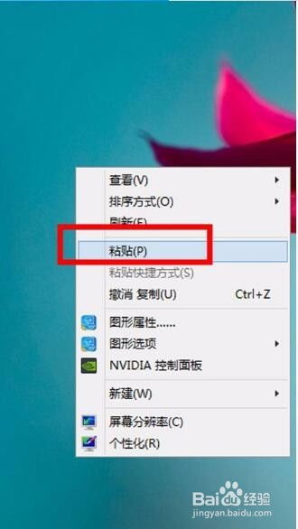 华为照片视频怎么导电脑(华为照片视频导入电脑的详细步骤) 华为照片视频怎么导电脑(华为照片视频导入电脑的详细步骤)