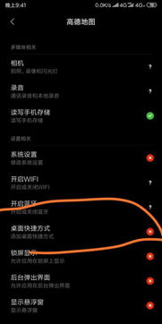 华为怎么快传图片到电脑(华为图片快传到电脑的便捷方式) 华为怎么快传图片到电脑(华为图片快传到电脑的便捷方式)
