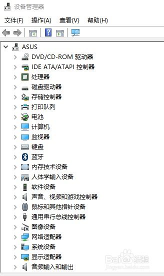 华为电脑的日语怎么打字(华为电脑日语打字指南) 华为电脑的日语怎么打字(华为电脑日语打字指南)