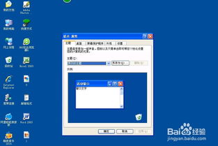 华为电脑壁纸怎么换动态(华为电脑壁纸如何更换动态壁纸) 华为电脑壁纸怎么换动态(华为电脑壁纸如何更换动态壁纸)