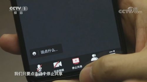 电脑怎么连华为分享屏幕(电脑如何连接华为分享屏幕—一步步详解) 电脑怎么连华为分享屏幕(电脑如何连接华为分享屏幕—一步步详解)