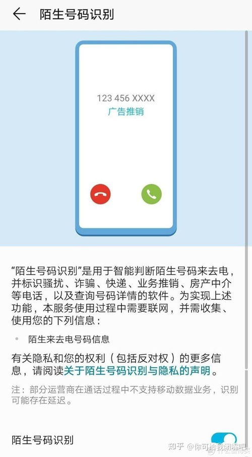 华为电脑怎么更换账号名(华为电脑如何更换账号名—详细操作指南) 华为电脑怎么更换账号名(华为电脑如何更换账号名—详细操作指南)