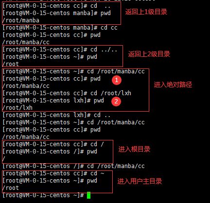 华为电脑怎么输入命令符(华为电脑输入命令符的详细指南) 华为电脑怎么输入命令符(华为电脑输入命令符的详细指南)