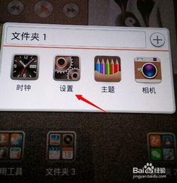 华为电脑接电启动怎么关(华为电脑接电启动关闭指南) 华为电脑接电启动怎么关(华为电脑接电启动关闭指南)