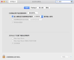 华为电脑怎么换id女生(华为电脑更换ID教程，女生如何轻松操作)
