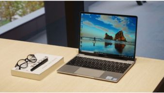 华为mate 13电脑怎么卖(华为MateBook 13电脑的销售策略与市场推广)