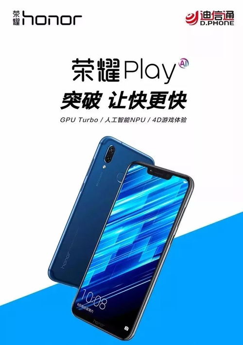 华为云端电脑怎么登陆(华为云端电脑登陆指南,轻松上手,实现云办公) 华为云端电脑怎么登陆(华为云端电脑登陆指南,轻松上手,实现云办公)