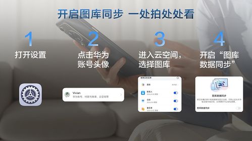 怎么优化华为电脑系统(华为电脑系统优化指南) 怎么优化华为电脑系统(华为电脑系统优化指南)