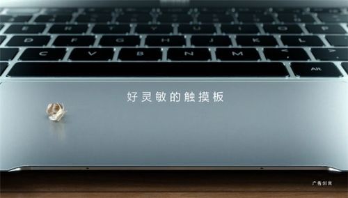 华为电脑屏幕铰链怎么设置(华为电脑屏幕铰链设置详解) 华为电脑屏幕铰链怎么设置(华为电脑屏幕铰链设置详解)